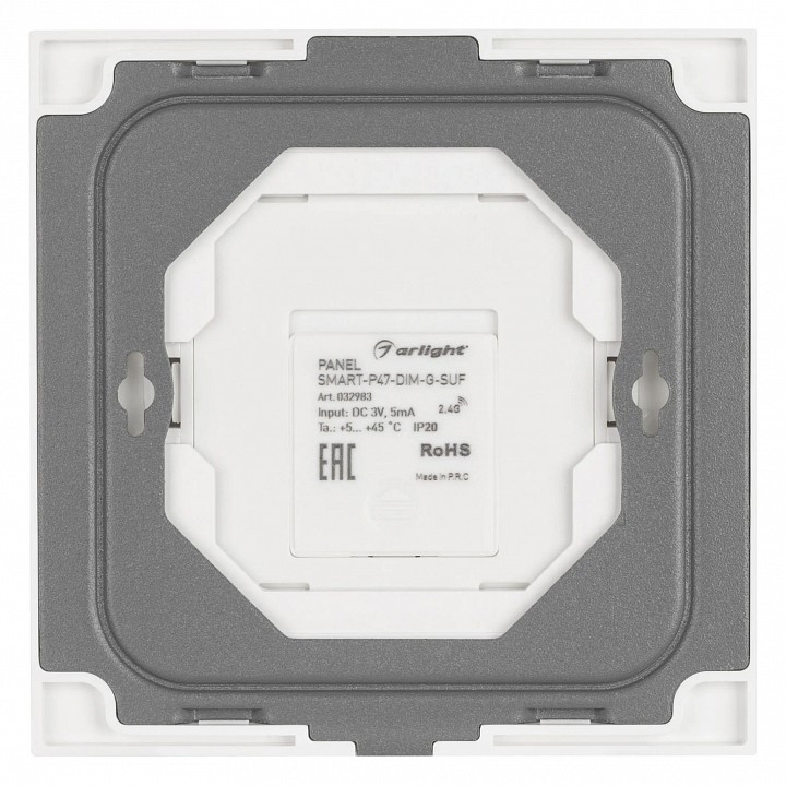 Панель-диммер клавишный накладной Arlight SMART 032983