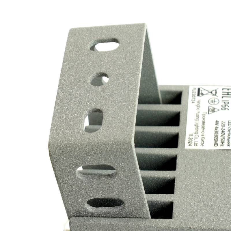 Прожектор Feron 51695