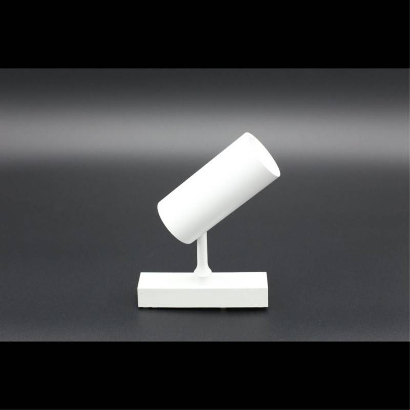 Светильник на шине APLOYT APL.0116.11.10