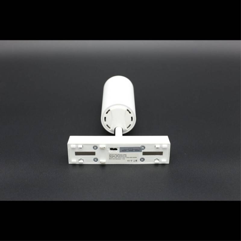 Светильник на шине APLOYT APL.0116.11.10