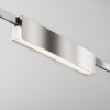Светильник на шине Maytoni Technical TR151-1-18W3K-PT