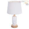 Настольная лампа LUMION 8210/1T