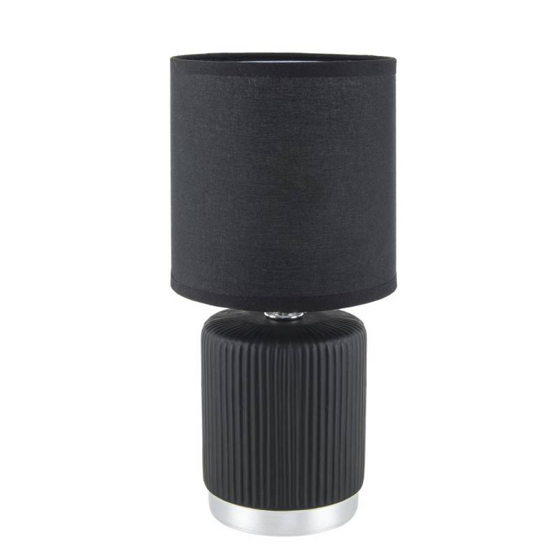 Настольная лампа LUMION 8179/1T