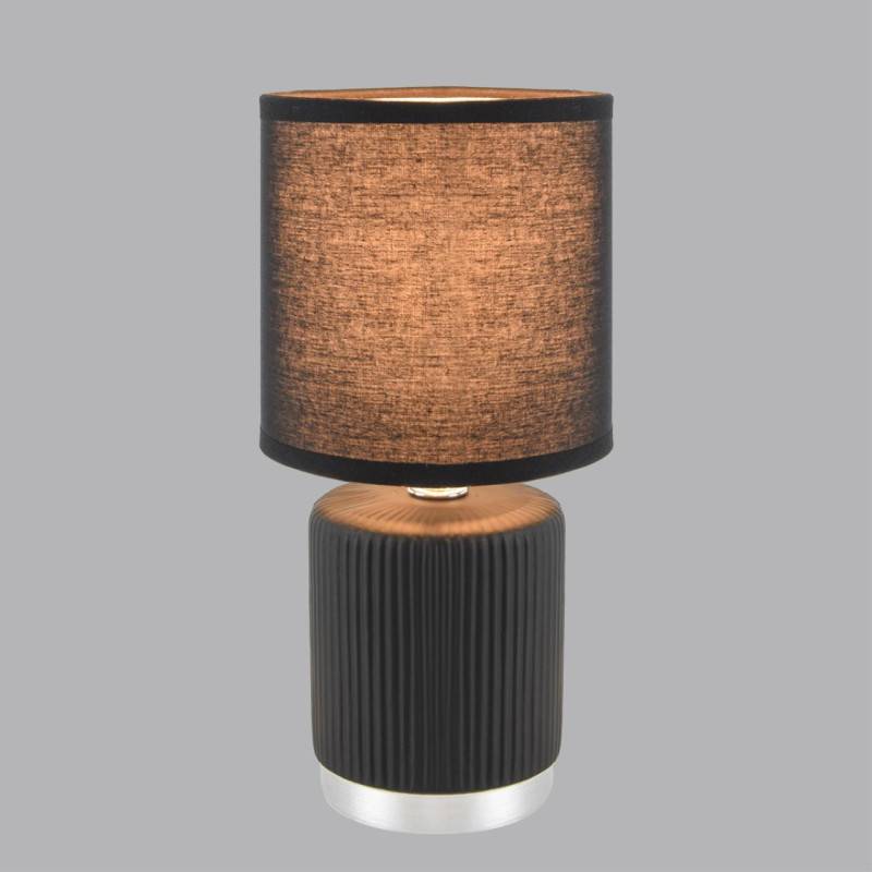 Настольная лампа LUMION 8179/1T