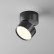 Накладной светильник Maytoni Onda C024CL-12W4K-B-1