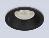 Встраиваемый светильник Ambrella Light TN102856
