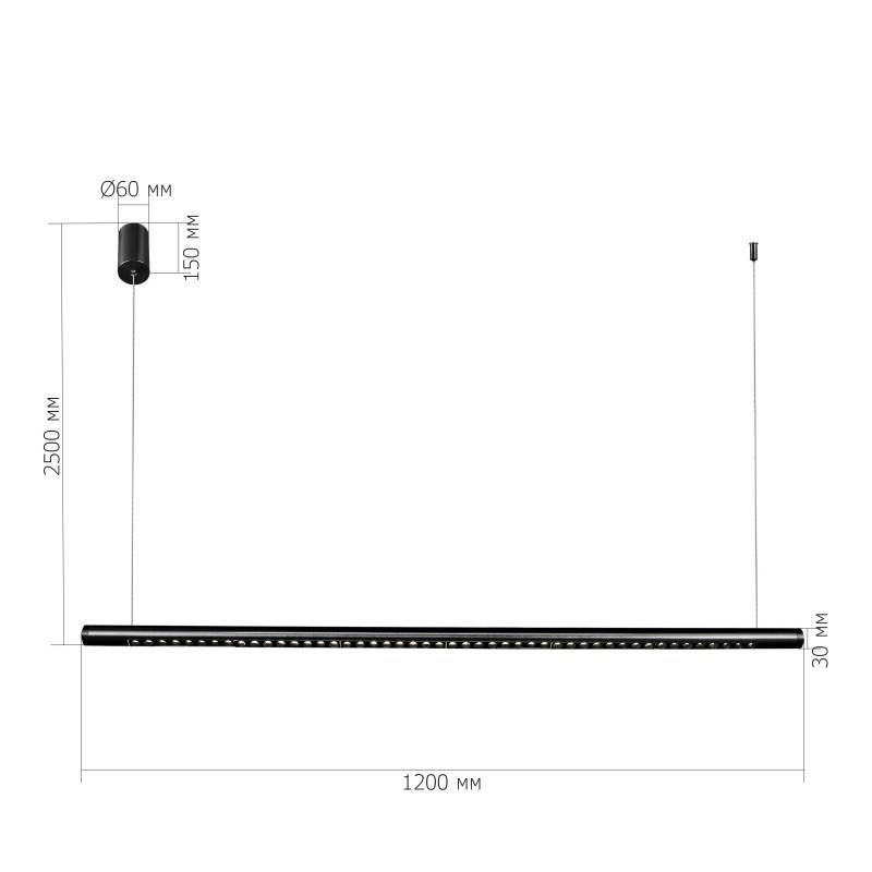 Линейный светильник ST-Luce SL6238.413.01