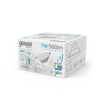 Светильник Downlight Gauss 9033420207