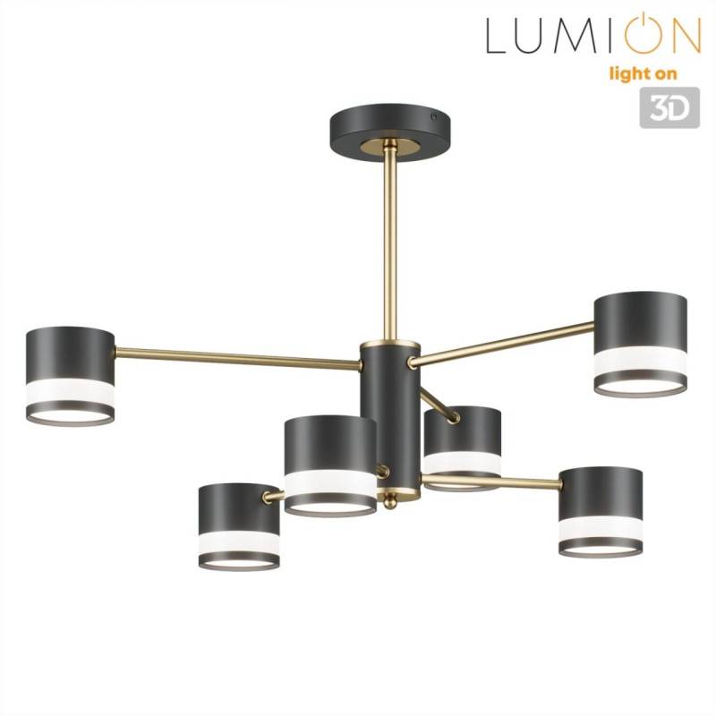 Люстра на штанге LUMION 8240/6C