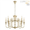 Подвесная люстра LUMION 8318/8