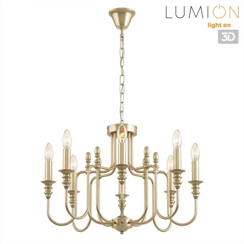 Подвесная люстра LUMION 8318/8