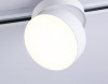 Светильник на шине Ambrella Light GL6872