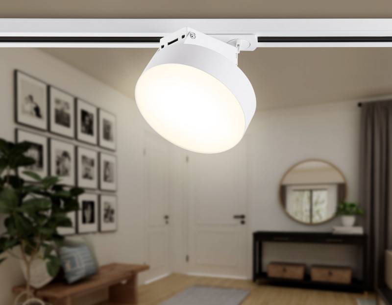 Светильник на шине Ambrella Light GL6872