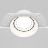 Встраиваемый светильник Maytoni Technical DL042-01-RD-W