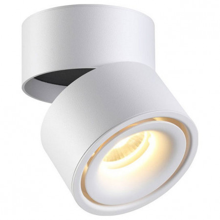 Спот Novotech Tubo 357845