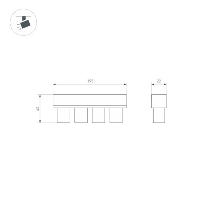 Светильник на шине Arlight 037332