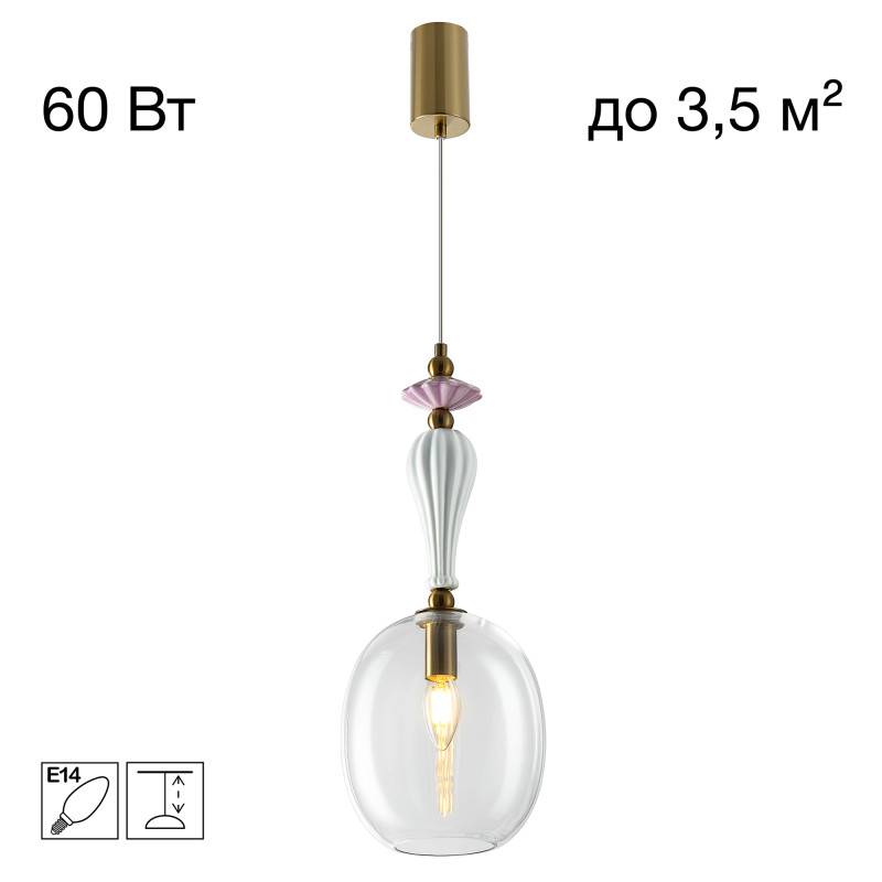 Подвесной светильник Citilux CL254410