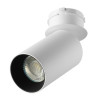 Спот Citilux CL512S10