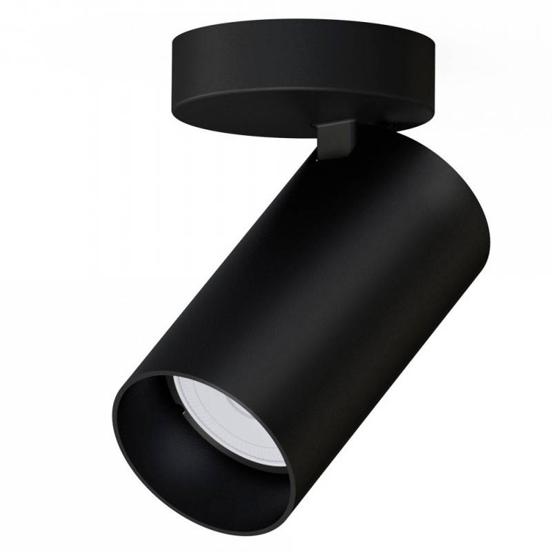 Спот Nowodvorski 7838