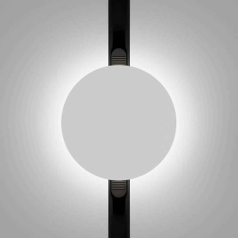 Светильник на шине Maytoni Technical TR107-2-5W4K-W