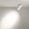 Светильник на шине Maytoni Technical TR032-4-20W3K-S-DS-W