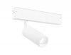Светильник на шине Ambrella Light GL1201