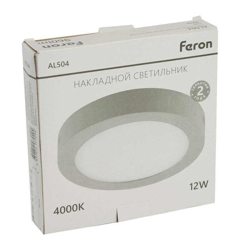 Накладной светильник Feron 51613