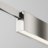 Светильник на шине Maytoni Technical TR151-1-18W4K-PT
