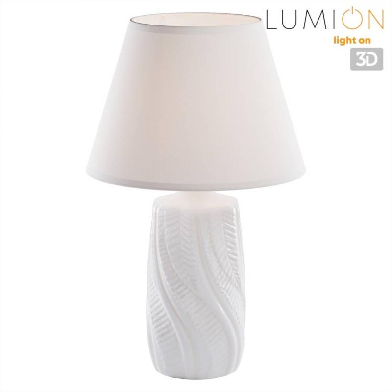 Настольная лампа LUMION 8211/1T