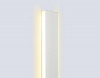Бра Ambrella Light FL76162