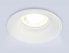 Встраиваемый светильник Ambrella Light TN102859