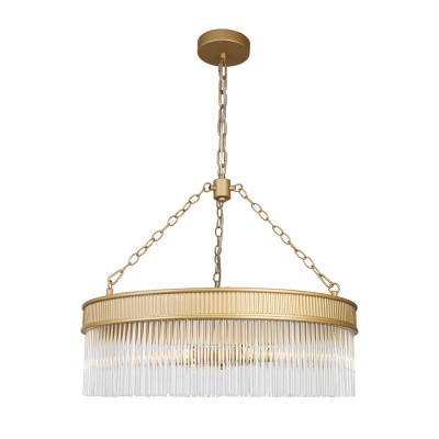 Подвесная люстра Favourite 4200-6P