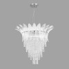 Подвесная люстра LUMION 8433/7