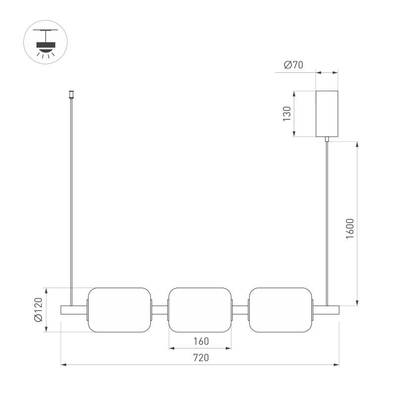Подвесной светильник Arlight 056885