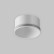 Кольцо декоративное Maytoni Focus LED RingS-5-W