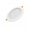 Светильник Downlight Gauss 9030420212