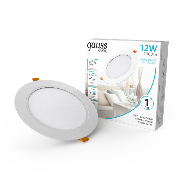 Светильник Downlight Gauss 9030420212