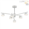 Люстра на штанге LUMION 8241/6C