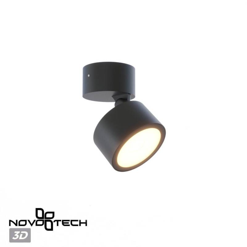 Накладной уличный светильник Novotech 359588