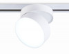 Светильник на шине Ambrella Light GL6875