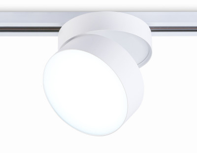 Светильник на шине Ambrella Light GL6875