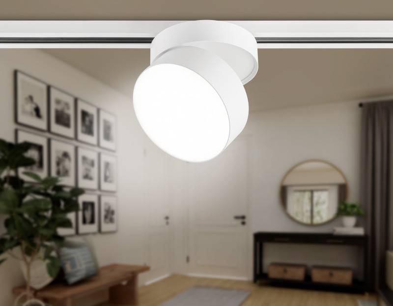 Светильник на шине Ambrella Light GL6875