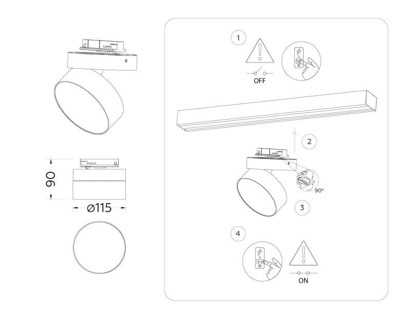 Светильник на шине Ambrella Light GL6875