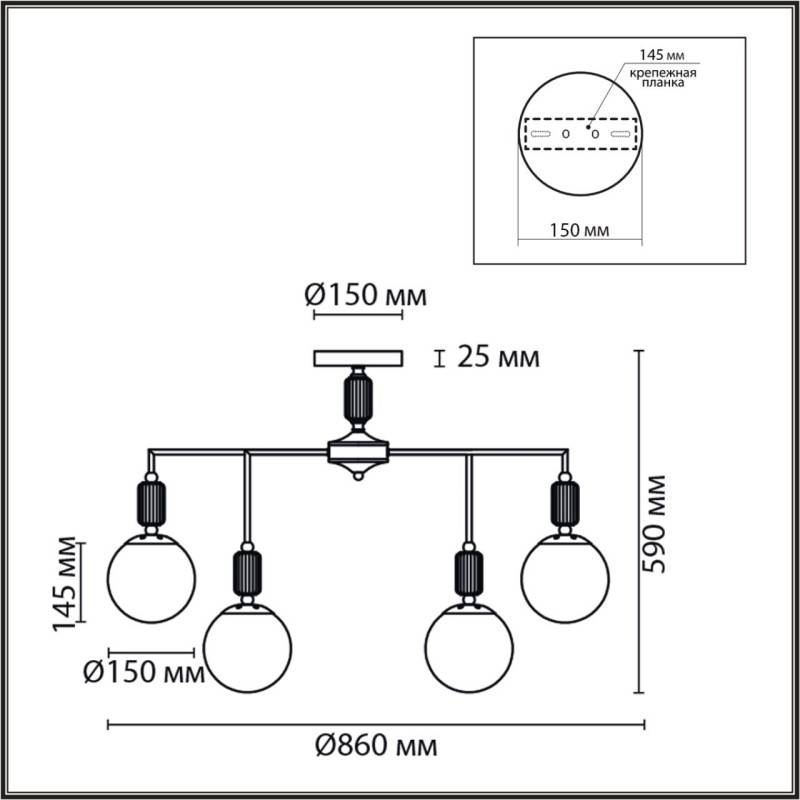 Накладная люстра LUMION 6580/9C