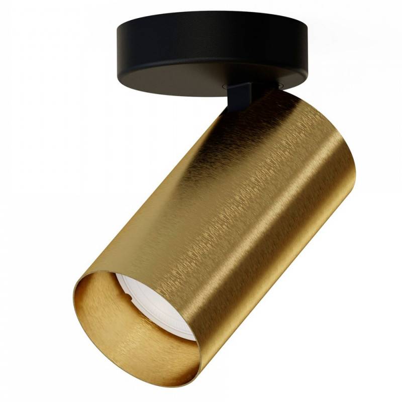 Спот Nowodvorski 7778