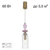 Подвесной светильник Citilux CL254010