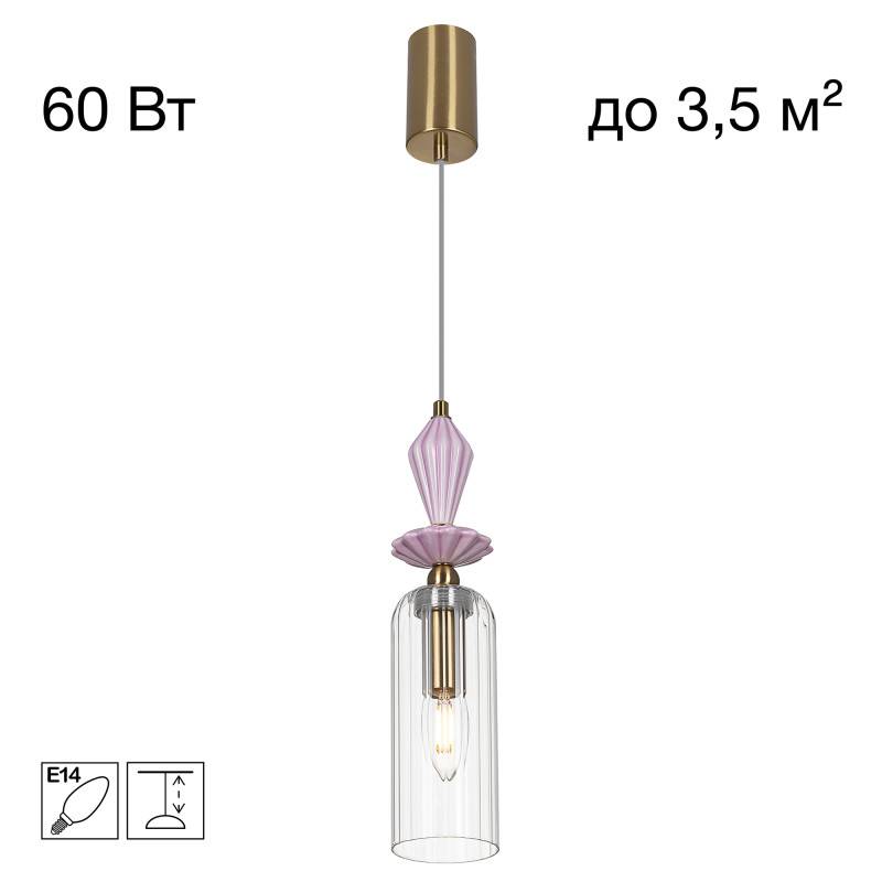 Подвесной светильник Citilux CL254010