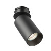 Спот Citilux CL512S11