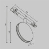Светильник на шине Maytoni Technical TR090-4-6W-DS-B