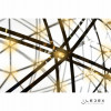 Подвесная люстра iLedex FG 800-92 CR